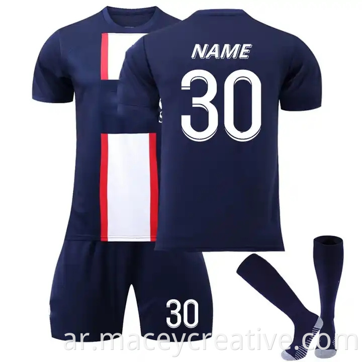 soccer uniform